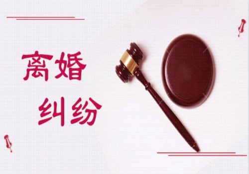 深圳市调查公司：财产继承的主要形式有哪些